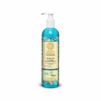 Read Natura Siberica Reviews